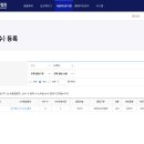 나주스포츠클럽 이미지