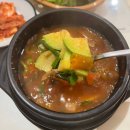 한여울초등학교 | [시흥능곡역 맛집] 깔끔한 고깃집 "진실식당 시흥능곡역"
