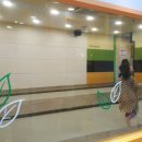 방방블럭 네이버블로그