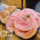 일로-3 | 포항 고기맛집 일로식당