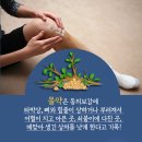 반곡한의원 이미지