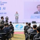 한국남부발전(주) 신인천발전본부 이미지