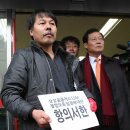 홈플러스 익스프레스 부개점