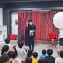 경희대태권도 | [경기 의정부 공연 후기] 경희대최강태권도 매직쇼+강의｜아팅엔터테인먼트