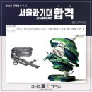 에이스학원 이미지