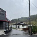 영희네집2 이미지