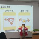 능현유치원 이미지