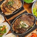 종가집떡갈비 이미지