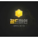 골드모바일 이미지