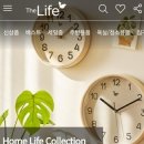 더라이프스토어
