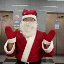 다사요양병원 이미지