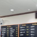 윤선국밥 네이버블로그