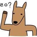 노루유치원 이미지