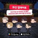 인 - 나주시 금영로 961-9 | 인