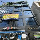 고니이비인후과 네이버블로그