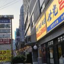 세븐일레븐 창원상남점 이미지