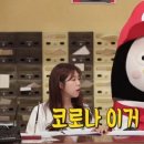 팔팔포차 이미지