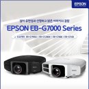 G7000 이미지