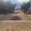 우의정 이미지