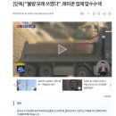 현대종합철물건재 이미지
