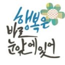 ACE공인중개사사무소 이미지