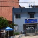 군자파출소 이미지