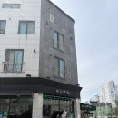 수초밥참치 - 북구 서하로 345-1 | 수초밥참치