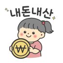 안강운동장 야외 화장실 | 광주애견카페 야외운동장 &amp; 실내애카 [ 멍디브 ] 내돈내산후기