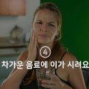참마음의원 이미지