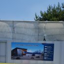 춘천농수산물도매시장 이미지