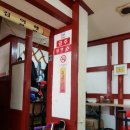 노가네우동 이미지