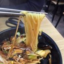 태종대짬뽕 네이버블로그