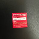 (주)지에스네트웍스 송파지점 | 와플 먹고 싶어용ㅜ 일요일에 와플 시켜 먹기 엇대요~? .<