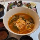 행복한우리소 | 올해 첫 대방어회 | 대전 대방어 소곱창 맛집 추천 | 동학사 치킨 | 행복한 일상 ❤️