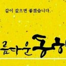 대천스토리 이미지