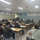 신동경로당 이미지