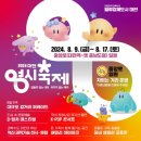 대전해수욕장2 네이버블로그