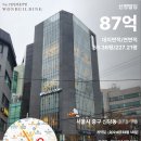 씨유 신당퇴계로점 이미지