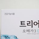 (주)셀로닉스
