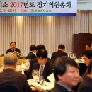 유성연합의원 이미지