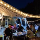 가천민박 이미지