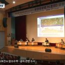 강릉~제진 북부선 철도 공청회 네이버블로그