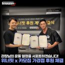 카모짐 가경점 이미지