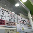 대덕구청소년어울림센터수영장 이미지