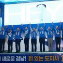 스타뷰의원 이미지