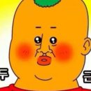 디자인맨 이미지