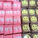 아름드리학원 이미지