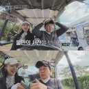 김규리 피부관리 이미지