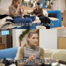 성북동언니 이미지