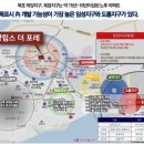 한양카서비스 이미지